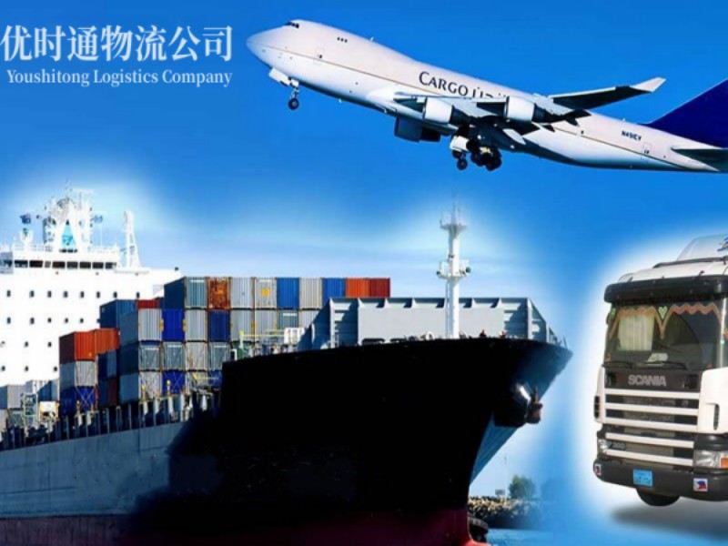 鄯善到葡萄牙空运锂电池注意事项